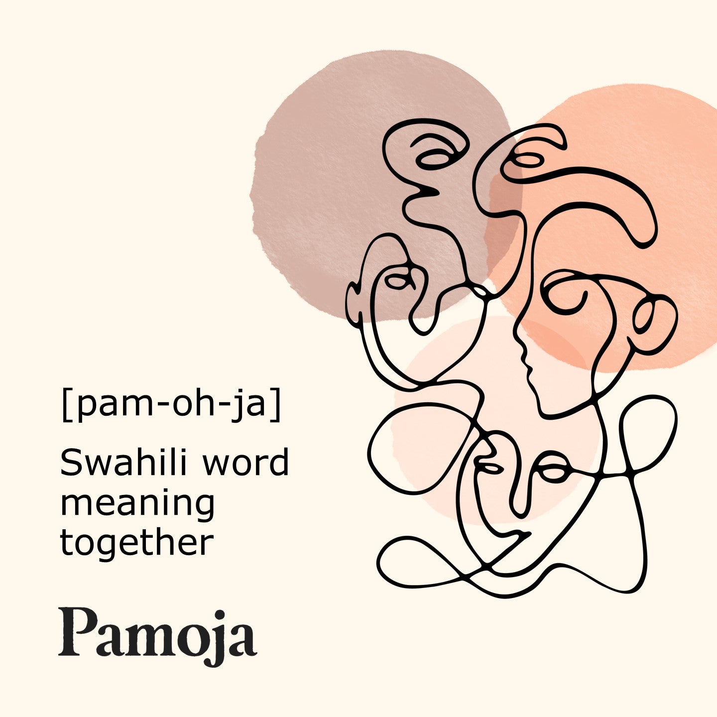 Pamoja skincare swahili word meaning together